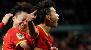 Neyma